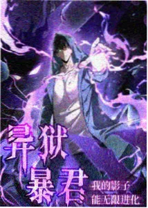 汆肉夹馍动画短片